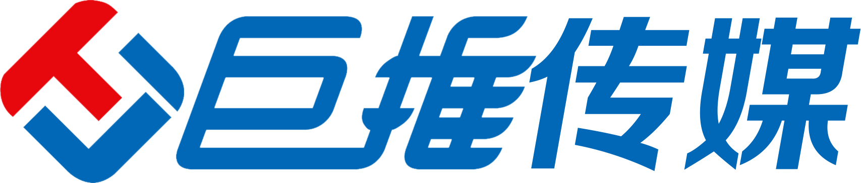 被中國電子商務(wù)協(xié)會(huì)評為行業(yè)百強(qiáng)企業(yè)