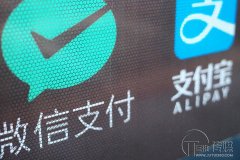 這次騰訊信用VS芝麻信用，信用分的使用和范圍對比