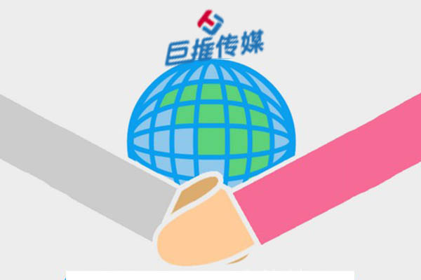 家具行業(yè)新媒體代運營是如何收費的？