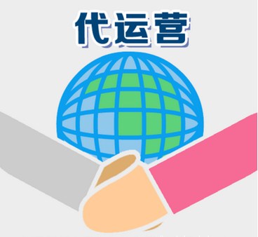 拍賣機構(gòu)微信公眾號線上代運營公司如何利用公眾號功能