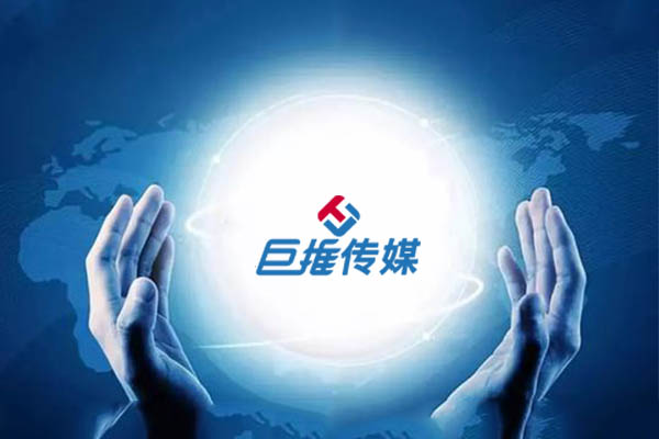 交易所微信公眾號線上代運營公司怎么樣？