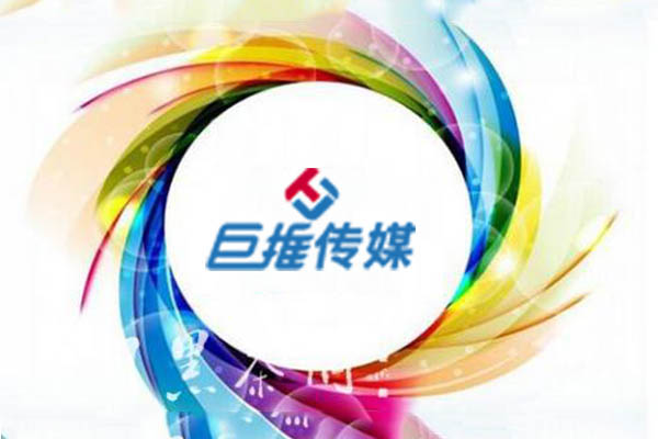 交易所微信公眾號平臺所用的技術(shù)有哪些