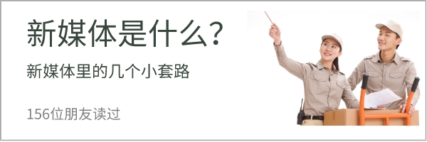 月子中心微信公眾號運(yùn)營小貼士？