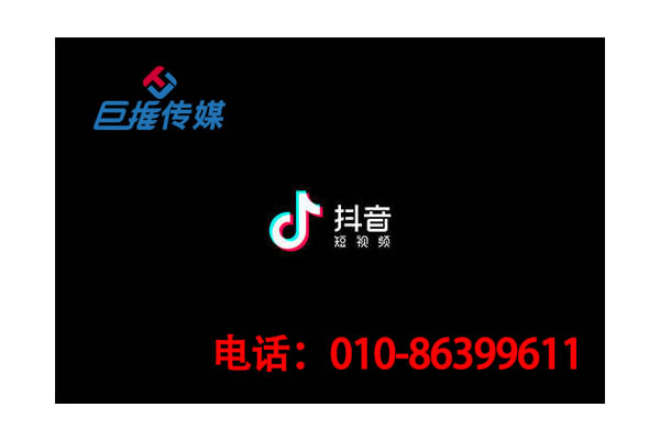 短視頻代運營是如何在博樂市借助短視頻進行品牌推廣