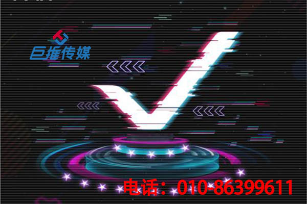 在百色市短視頻企業(yè)號代運營的核心價值是什么