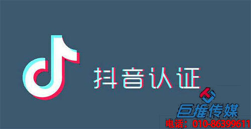 懷化市短視頻代運(yùn)營(yíng)公司教你一些運(yùn)營(yíng)基礎(chǔ)，趕緊收藏吧！