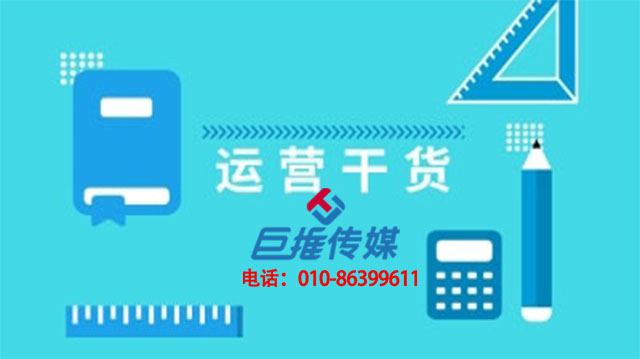 如何找到靠譜的湘潭市微信公眾號(hào)代運(yùn)營(yíng)公司？