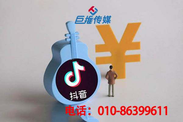 在自貢市找到靠譜的短視頻推廣公司，助你粉絲每月過(guò)萬(wàn)