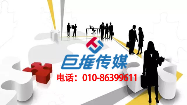 汝州市企業(yè)為社么要選擇專業(yè)的微信公眾號代運(yùn)營公司？