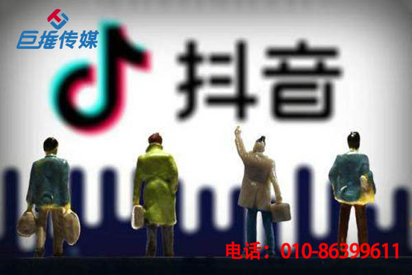 短視頻代運營服務(wù)怎么做才能達到惠州市用戶想要的結(jié)果