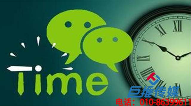 佳木斯市微信代運營公司對企業(yè)有什么好處？