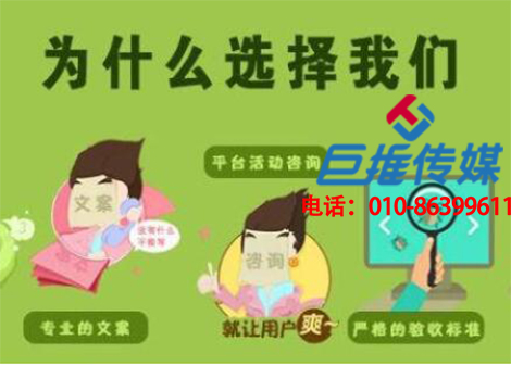 酒店行業(yè)公眾號代運(yùn)營的功用都有哪些？