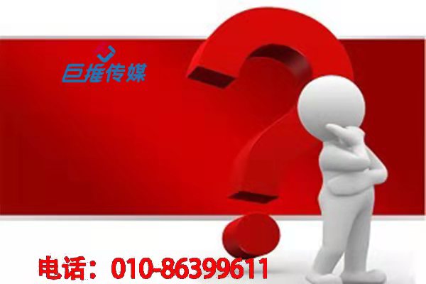 如何為洪江市企業(yè)做公眾號代運(yùn)營團(tuán)隊(duì)？