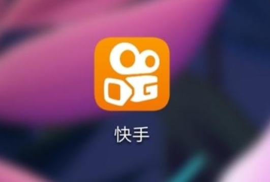 北京市攝影行業(yè)快手代運(yùn)營公司需要具備哪些特色？