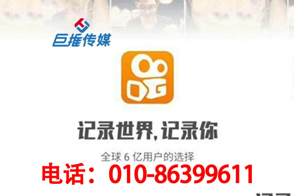 西安市廣告行業(yè)快手代運(yùn)營公司有哪些變現(xiàn)模式？