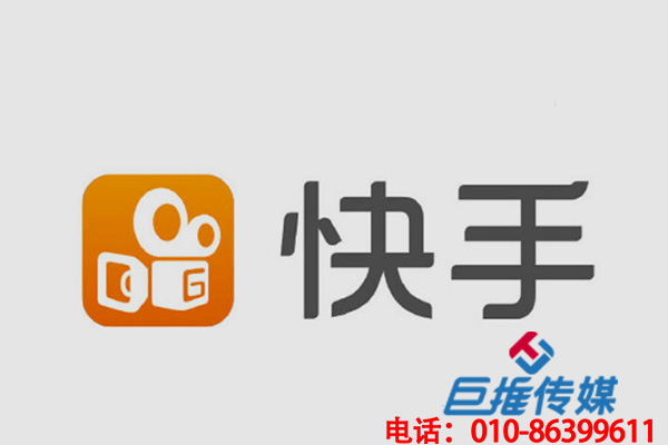 武漢市汽車零部件行業(yè)為什么如此重視快手代運營公司？