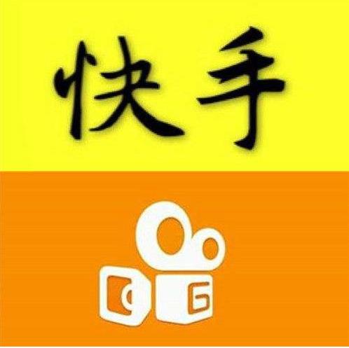 找專業(yè)是南京市休閑行業(yè)快手代運(yùn)營(yíng)公司會(huì)遇到哪些問(wèn)題？