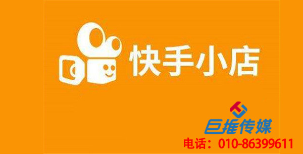 南京市汽車用品行業(yè)快手代運(yùn)營之如何做好用戶運(yùn)營？