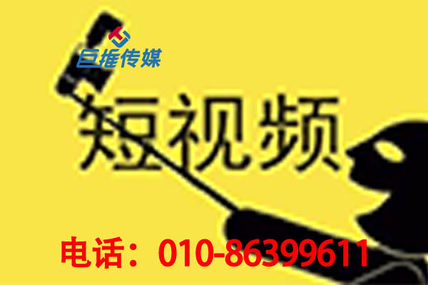 青島市酒店行業(yè)為什么要挑選做快手代運(yùn)營(yíng)公司？