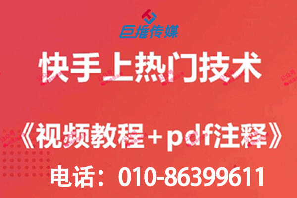 婚紗攝影小紅書代運(yùn)營靠譜嗎？如何找到靠譜的小紅書代運(yùn)營 