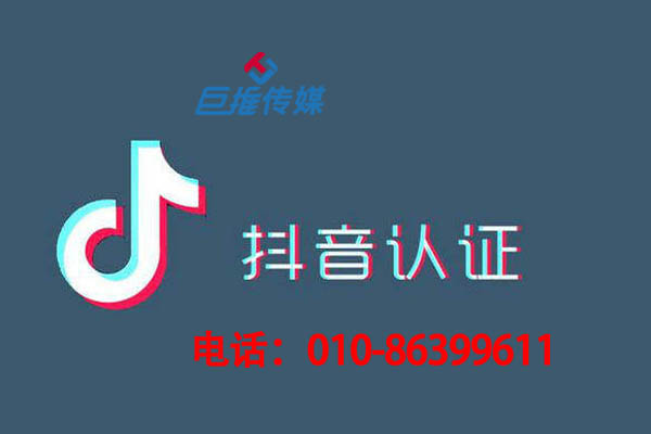 靠譜的短視頻運(yùn)營(yíng)團(tuán)隊(duì)是如何費(fèi)用？短視頻代運(yùn)營(yíng)有哪些好處？