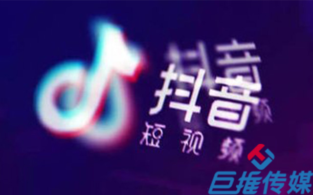 短視頻代運營中有哪些運營技巧？
