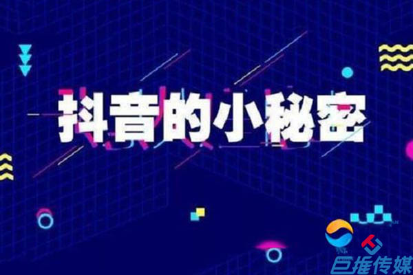 短視頻短視頻拍攝6招短視頻短視頻拍攝運(yùn)鏡的技巧，新手也可以快速上熱門