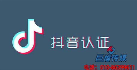 培訓機構(gòu)短視頻代運營公司好嗎？專業(yè)的代運營公司為您解答？