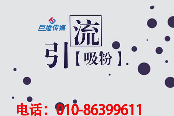 購物商城行業(yè)了解了短視頻短視頻哪些要素？短視頻快速上熱門 