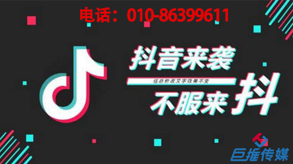 短視頻上熱門多少錢，短視頻代運營公司的運營方案？