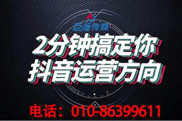 短視頻代運營可以給醫(yī)美行業(yè)帶來什么？短視頻代運營可以給粉絲帶去實用價值？