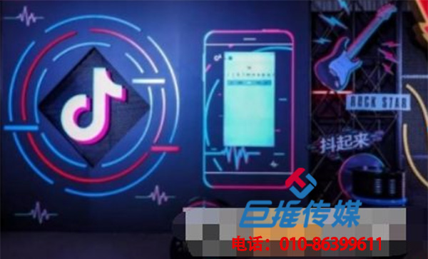 短視頻代運營公司提供什么樣的服務(wù)？