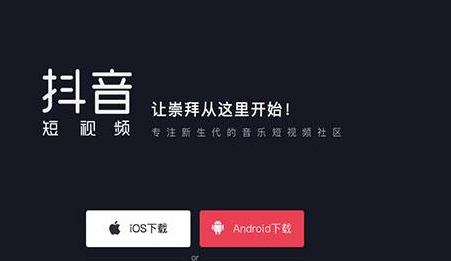 深圳市短視頻代運營公司提供什么服務(wù)？