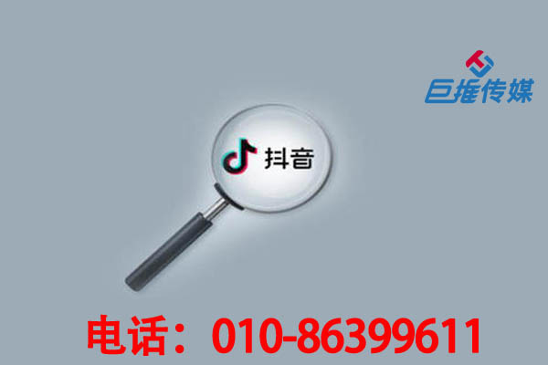 短視頻快速熱門需要哪些條件？短視頻代運營如何輔助早教機構(gòu)快速上熱門？