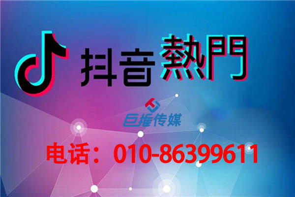 短視頻代運營如何幫助早教機構(gòu)引流，短視頻代運營引流技巧有哪些注意事項？