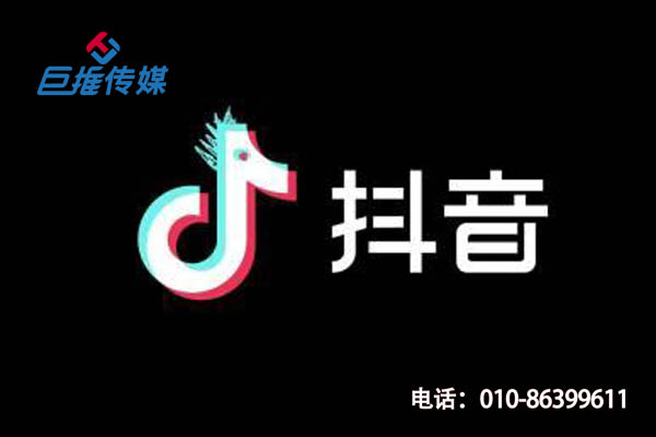 短視頻短視頻如何在北京市短視頻代運營市場中立足？