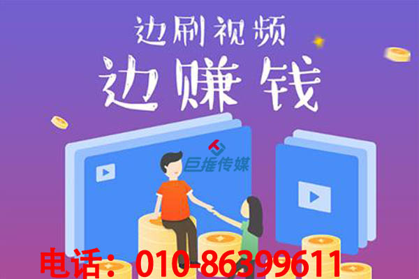 短視頻代運(yùn)營(yíng)如何吸粉？上海市短視頻代運(yùn)營(yíng)多少錢