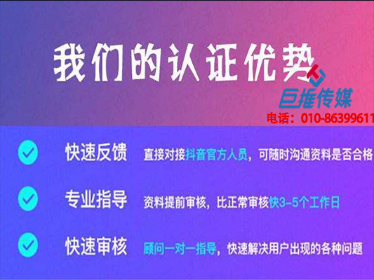 重慶市短視頻代運營團(tuán)隊的5個干貨，會用兩個不火才怪！