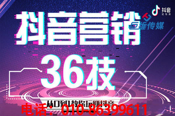 蘇州市靠譜的短視頻代運營公司為企業(yè)提供哪些優(yōu)勢？