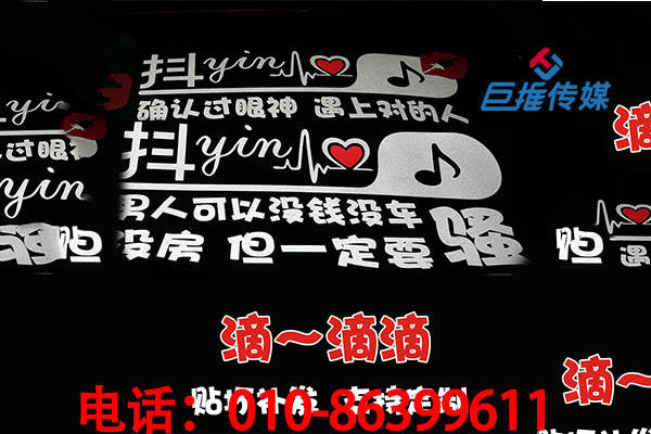 短視頻代運(yùn)營(yíng)如何將你的短視頻短視頻快速上熱門？