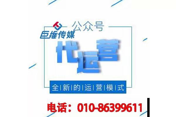 蘇州市企業(yè)短視頻自運(yùn)營(yíng)有哪些缺陷？為什么要做短視頻代運(yùn)營(yíng)公司