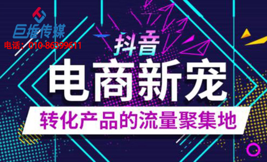 重慶市短視頻代運營短視頻投放的小竅門？