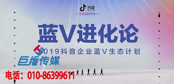 成都市短視頻代運(yùn)營(yíng)公司哪家好？你們的短視頻代運(yùn)營(yíng)公司靠得住嗎？