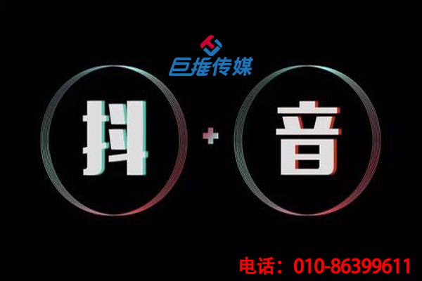 短視頻代運(yùn)營如何對沈陽市企業(yè)打造爆款短視頻短視頻？