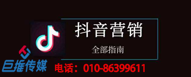 長沙市短視頻代運營公司有哪些精準(zhǔn)的吸粉方法？