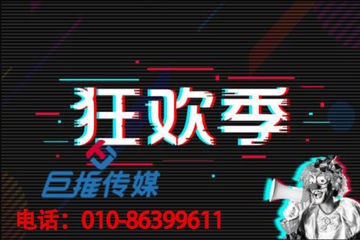 長沙市短視頻代運營方案和技巧，你知道哪些？