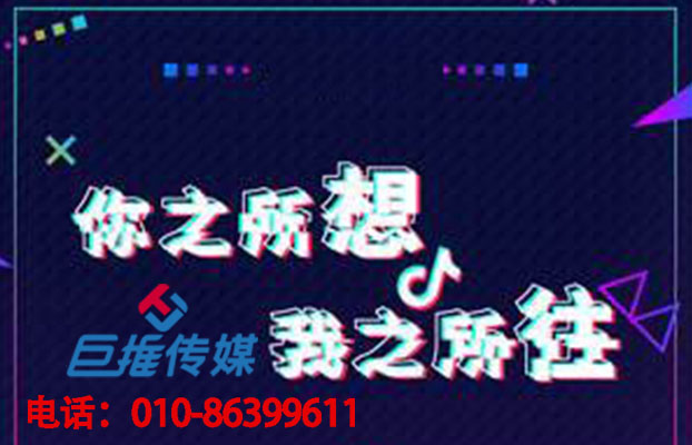 長沙市企業(yè)為什么需要短視頻代運(yùn)營公司的協(xié)助？