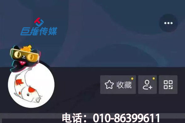 南京市企業(yè)為什么要入駐短視頻運(yùn)營(yíng)？短視頻有哪些好處？