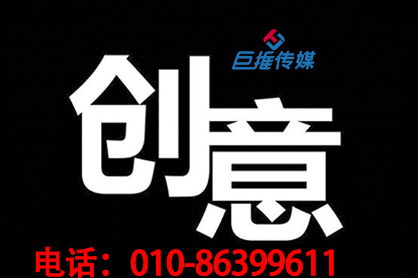 寧波市短視頻代運營有哪些企業(yè)號運營狀況?