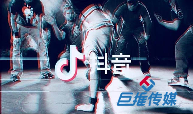 蘇州市短視頻代運(yùn)營公司的明細(xì)報(bào)價(jià)在這里！